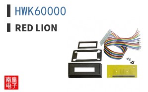 HWK60000 ͼƬ